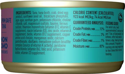 Grill Tuna & Crab Recipe in Tuna Broth Grain-Free Pate Wet Cat Food, 2.8-oz can, case of 12