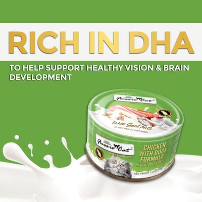 Super Premium Chicken with Duck in Goat Milk Gravy Shredded Wet Cat Food, 2.47-oz can, case of 24