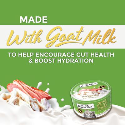 Super Premium Chicken with Duck in Goat Milk Gravy Shredded Wet Cat Food, 2.47-oz can, case of 24