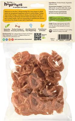 Chik 'n Rings Dog Treats, 8-oz bag, 1 pack