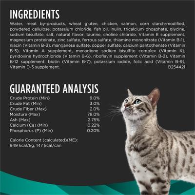 EN Gastroenteric Savory Selects in Gravy with Salmon Wet Cat Food, 5.5-oz can, case of 6