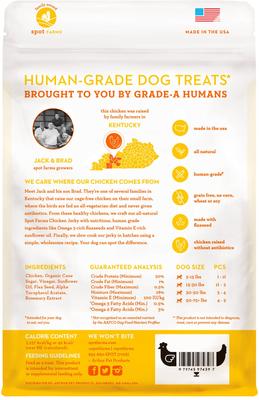 Chicken Jerky with Flaxseed & Vitamin E Human-Grade Jerky Dog Treats, 12-oz bag