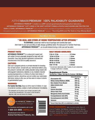 ArthriMAXX Premium Dog Soft Chews Joint Support Supplement, 120 count