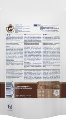 Adult Gastrointestinal Cat Treats, 7.7-oz bag