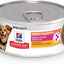 Adult Perfect Digestion Small Breed & Mini Breed Chicken & Vegetables Entree Wet Minced Wet Dog Food, 5.8-oz can, 24 count