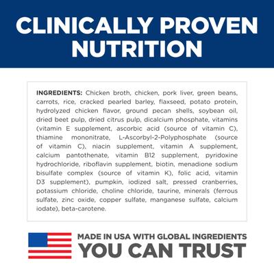 Adult Perfect Digestion Small Breed & Mini Breed Chicken & Vegetables Entree Wet Minced Wet Dog Food, 5.8-oz can, 24 count