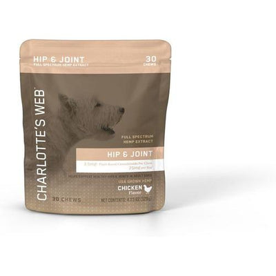 Masticable con sabor a pollo para cadera y articulaciones, suplemento de salud de extracto de cáñamo de espectro completo para perros, 30 unidades