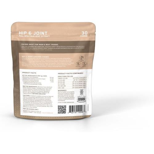Masticable con sabor a pollo para cadera y articulaciones, suplemento de salud de extracto de cáñamo de espectro completo para perros, 30 unidades