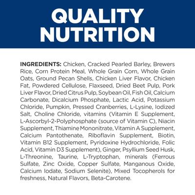 Alimento seco para perros Gastrointestinal Biome con sabor a pollo, bolsa de 12 kg