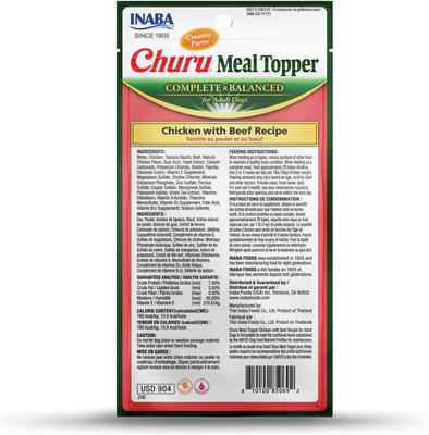 Churu Chicken with Beef Recipe Dog Food Topper, 24 count