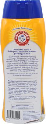 Vanilla Coconut Soothing Oatmeal Dog Shampoo, 20-fl oz bottle