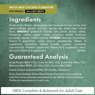 Medleys Florentine Collection Pack Canned Cat Food, 3-oz, case of 12