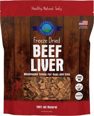 Duck Liver Freeze-Dried Dog & Cat Treats, 8-oz bag