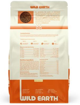 Maintenance Formula Classic Roast Flavor Plant Based-Dog Dry Food, 4-lb bag