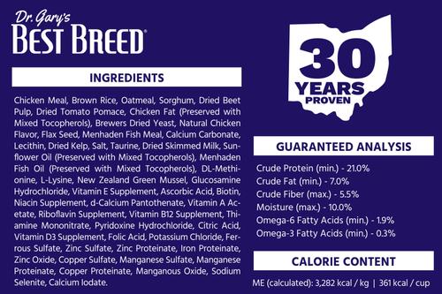 Holistic Senior Reduced Calorie Dry Dog Food, 4-lb bag