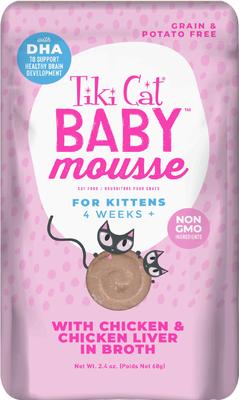 Baby Mousse Chicken, Tuna & Chicken Liver Grain-Free Wet Kitten Food, 2.4-oz pouch, case of 12