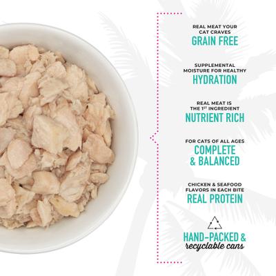 Luau Variety Pack Grain-Free Canned Cat Food, 2.8-oz, case of 12