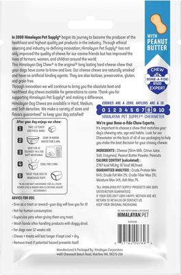 Peanut Butter Dog Treat, Small