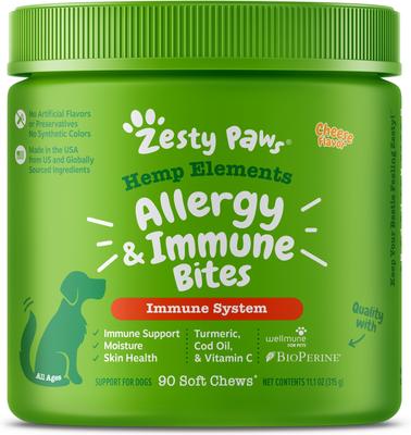 Hemp Elements Allergy & Immune Bites Cheese Flavored Soft Chews Supplement for Dogs, 90 count