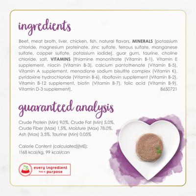 Gourmet Naturals Beef Recipe Pate Canned Cat Food, 3-oz, case of 12