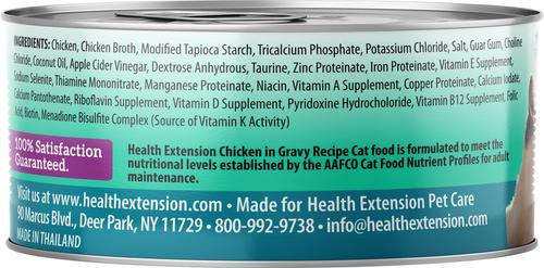 Chicken in Gravy Grain-Free Wet Cat Food, 2.8-oz can, case of 24