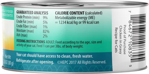 Chicken in Gravy Grain-Free Wet Cat Food, 2.8-oz can, case of 24