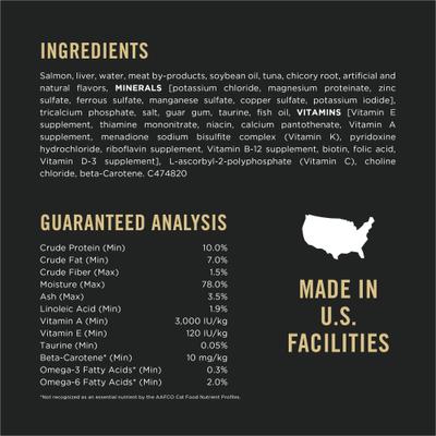 Prime Plus Adult 7+ Salmon & Tuna Entree Classic Canned Cat Food, 3-oz can, case of 24