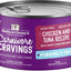 Carnivore Cravings Purrfect Pate Variety Pack Cat Food, 2.8-oz can, case of 12
