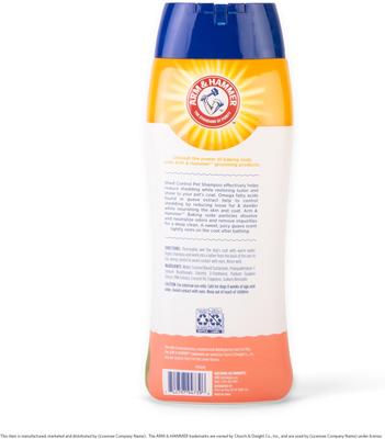 Juicy Guava Shed Control Dog Shampoo, 20-fl oz bottle