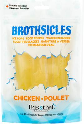 Brothsicles Chicken Limited Ingredient Low Protein Lickable Dog Treats, 5 count