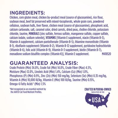 +Plus Hairball Formula Natural Adult Dry Cat Food, 3.5-lb bag