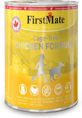 Chicken Formula Limited Ingredient Grain-Free Canned Dog Food, 12.2-oz, case of 12