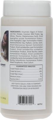 PDG Dog & Cat Food Supplement, 6-oz bottle