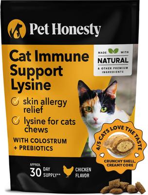 Dual Texture Chicken Flavored Immune Support Lysine Chews for Cats, 3.7-oz pouch
