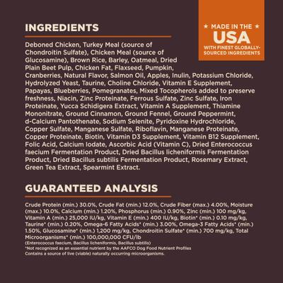 Bundle: Wellness CORE Digestive Health Wholesome Grains Chicken & Brown Rice Recipe Dry Food + Bowl Boosters Digestive Health Dry Dog Food Topper