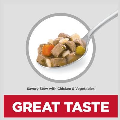 Bandejas de alimento húmedo para cachorros de razas pequeñas y mini, estofado sabroso de pollo y verduras, 3.5 oz, 12 unidades