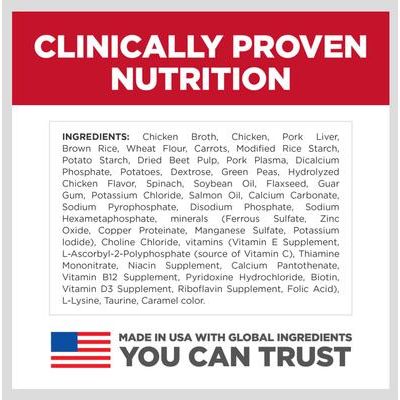 Bandejas de alimento húmedo para cachorros de razas pequeñas y mini, estofado sabroso de pollo y verduras, 3.5 oz, 12 unidades