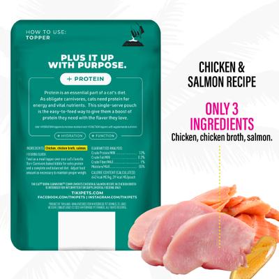 Born Carnivore Complements Chicken & Salmon Recipe in Chicken Broth Grain-Free Wet Cat Food Topper, 2.1-oz pouch, case of 12