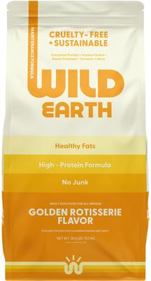 Maintenance Formula Golden Rotisserie Flavor Plant-Based Dog Dry Food, 28-lb bag