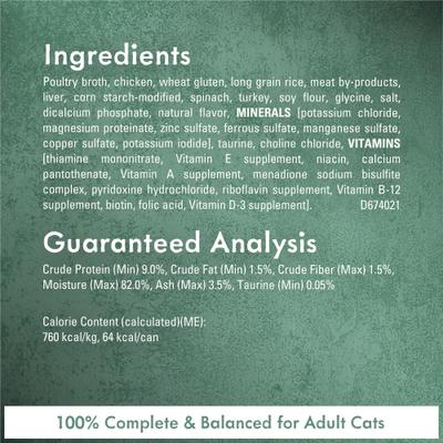 Comida enlatada para gatos Elegant Medleys White Meat Chicken Tuscany, 3 oz, caja de 24