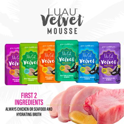 Luau Velvet Mousse Variety Pack Grain-Free Wet Cat Food, 2.8-oz pouch, case of 12