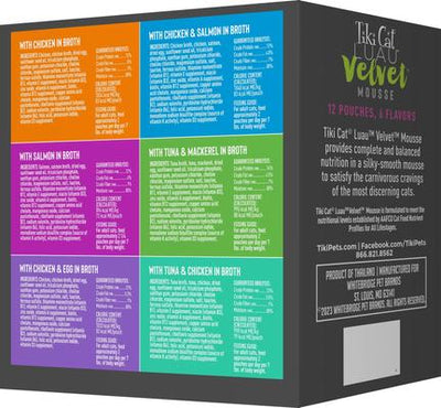 Luau Velvet Mousse Variety Pack Grain-Free Wet Cat Food, 2.8-oz pouch, case of 12