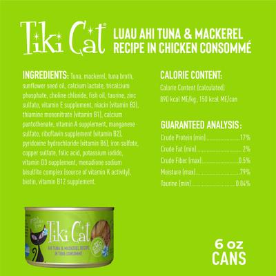 Luau Ahi Tuna & Mackerel in Tuna Consomme Grain-Free Canned Cat Food, 2.8-oz, case of 12