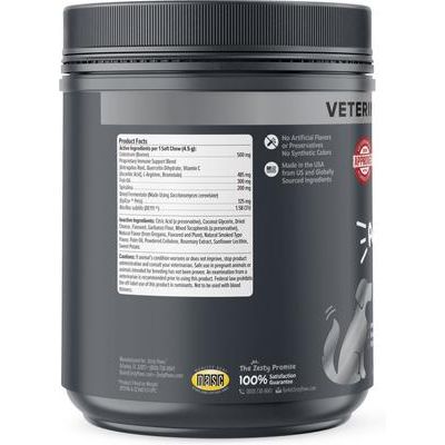 Vet Strength Allergy & Immune Bites, Aceite de Pescado masticable para perros, 90 unidades