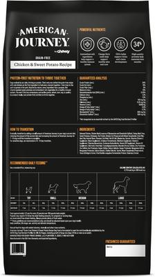 Bundle: American Journey Grain-Free Chicken & Sweet Potato Recipe Dry Dog Food + Peanut Butter Recipe Grain-Free Oven Baked Crunchy Biscuit Dog Treats