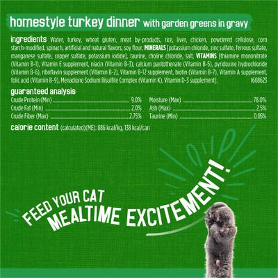 Indoor Variety Pack Canned Cat Food, 5.5-oz, case of 24