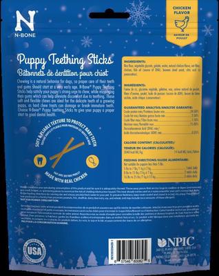 Chicken Flavor Holiday Puppy Teething Treats, 3.74-oz bag