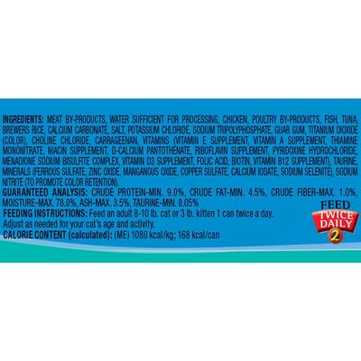 Meaty Pate with Real Chicken & Tuna Wet Cat Food, 5.5-oz can, case of 24