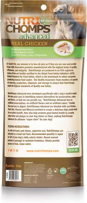 Advanced 8" Chicken Twists Dog Treats, 2 count