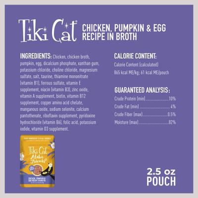 Aloha Friends Chicken, Pumpkin & Egg Recipe in Broth Grain-Free Wet Cat Food, 2.5-oz pouch, case of 12